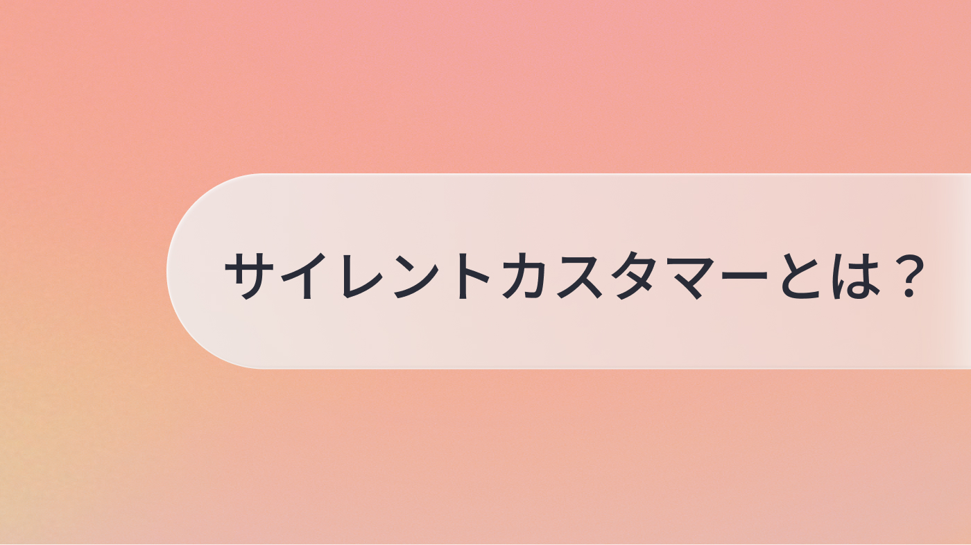 代表記事サムネイル