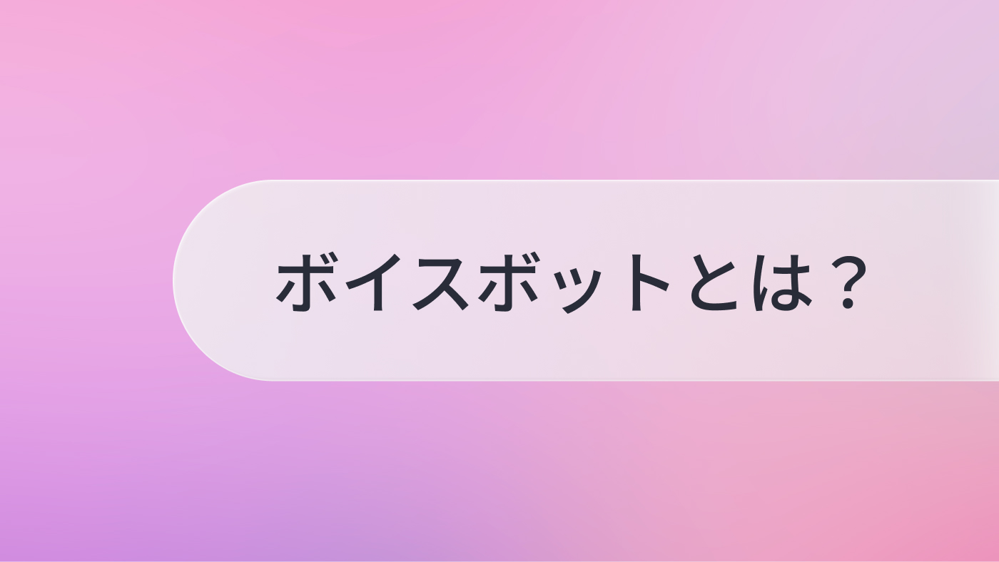 代表記事サムネイル