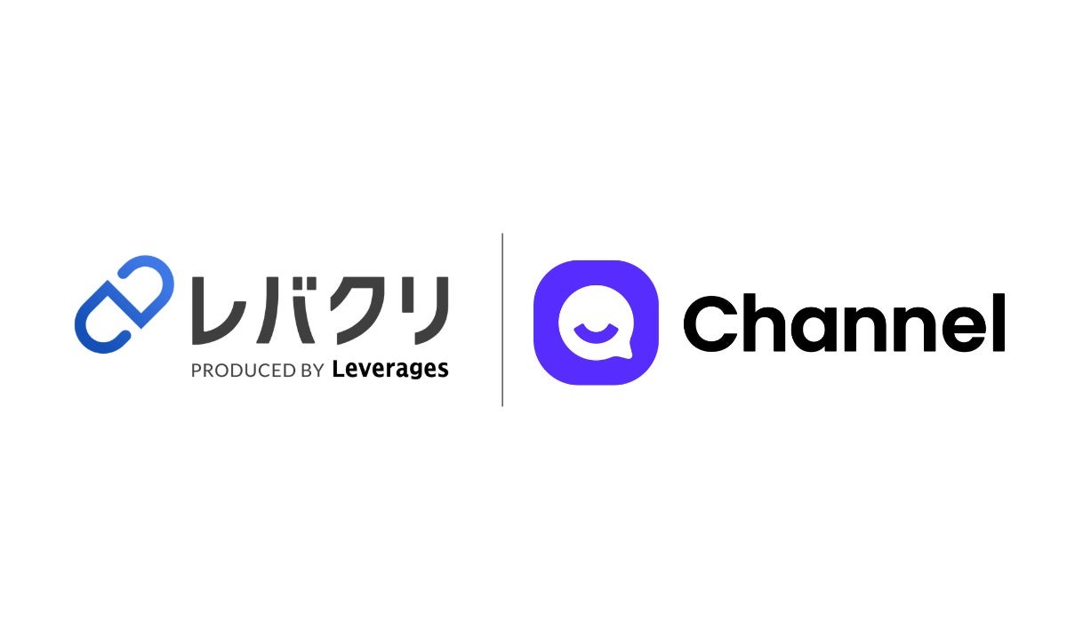 代表記事サムネイル