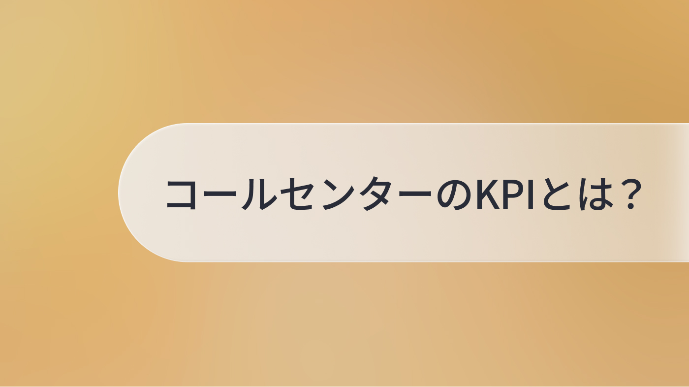 代表記事サムネイル