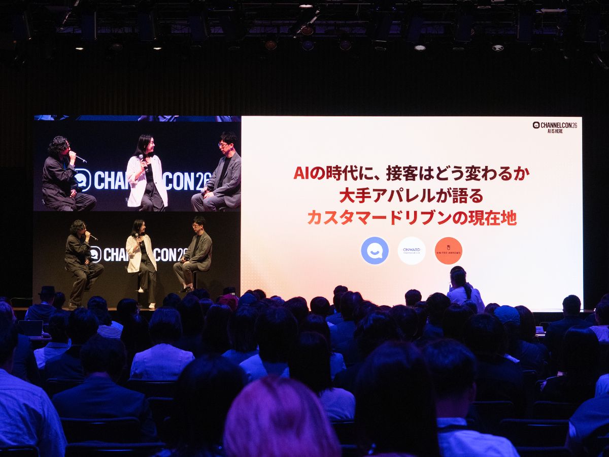 代表記事サムネイル