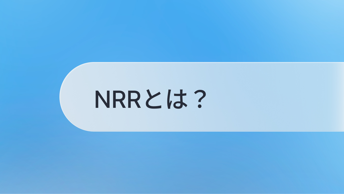記事サムネイル