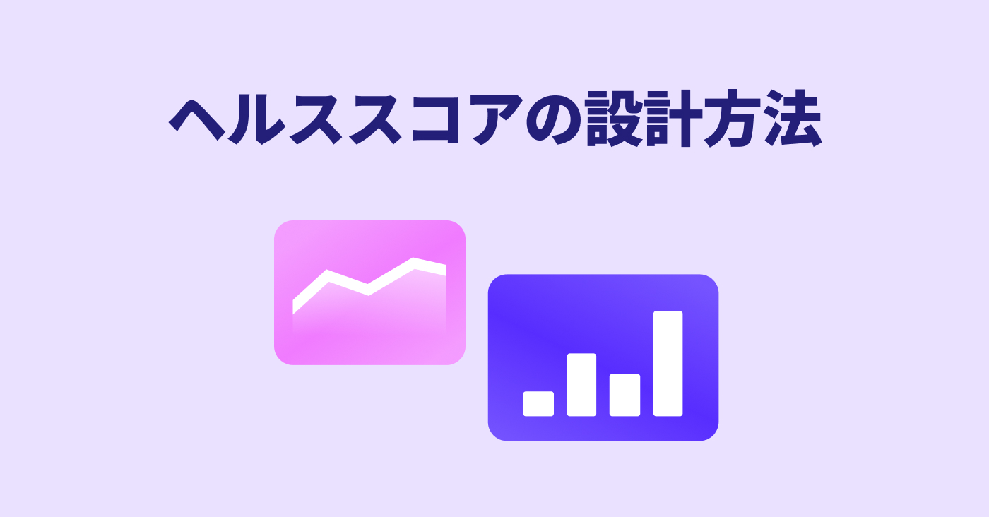 代表記事サムネイル