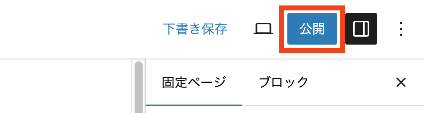 Screenshot 2024-10-22 at 12.16.41.png