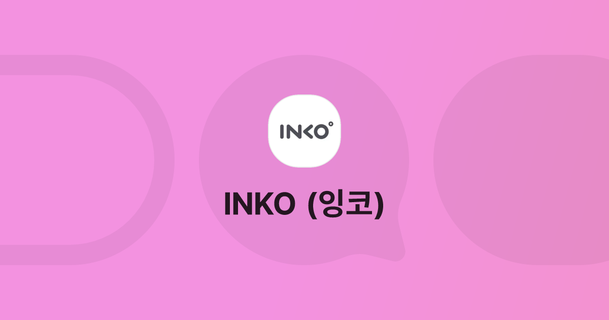 잉코 헬로키티 온열기기 CS