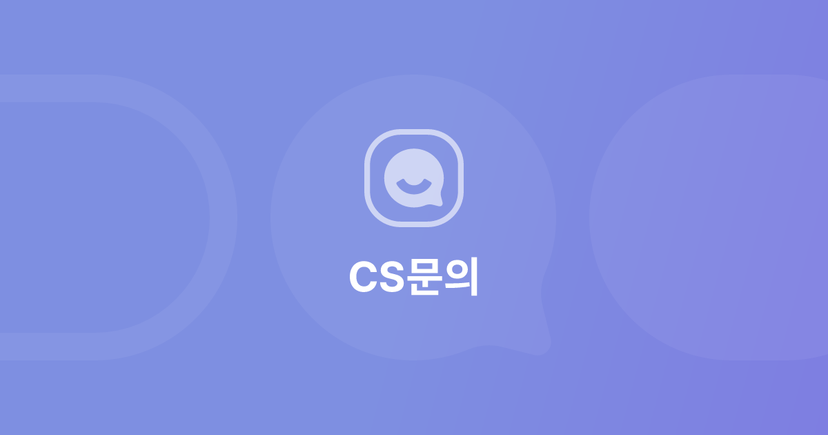 https://cf.channel.io/og/front/channels/@x41n7