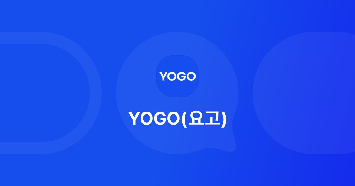 [문의] 아키클래식