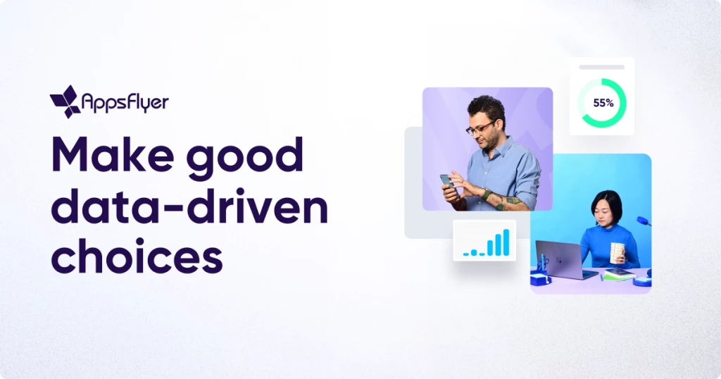 AppsFlyer | 良き選択を