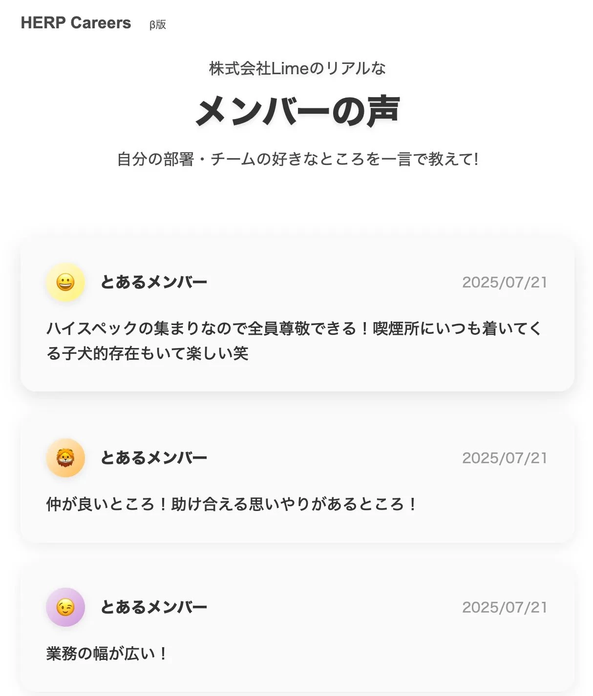 Xユーザーの斉藤隼生｜美容175店舗経営（@hayakiii）さん