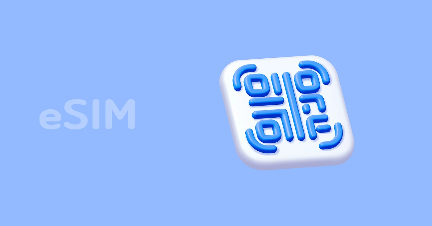 설치 된 건지 모르겠어요!