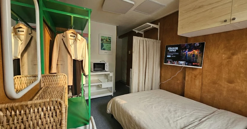 에브리 라이프(슬기로운 쉐어생활)