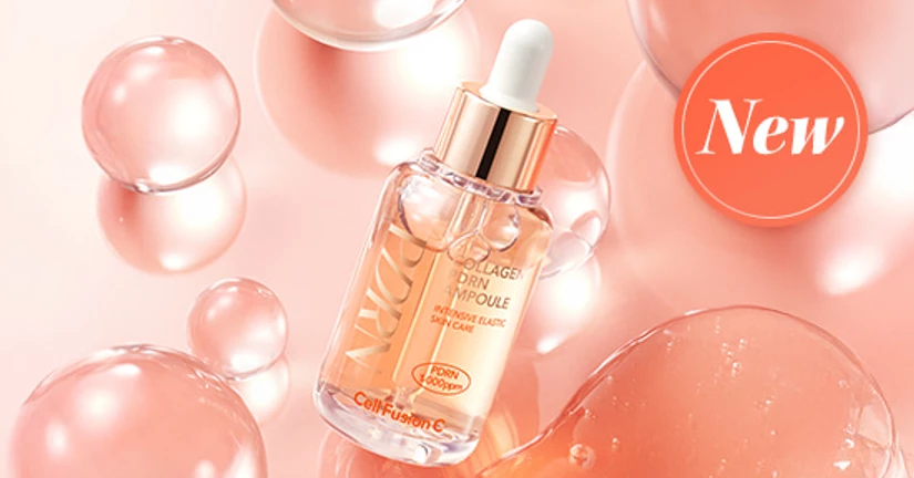 🔍내 피부엔 어떤 앰플이 맞을까?	