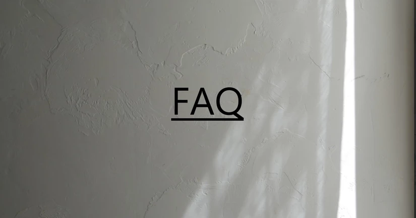 よくあるご質問
