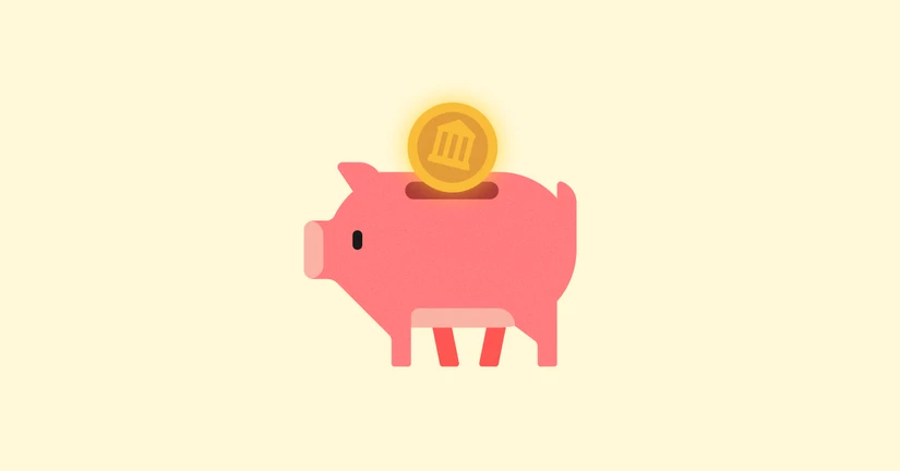 아낀금액 확인하기