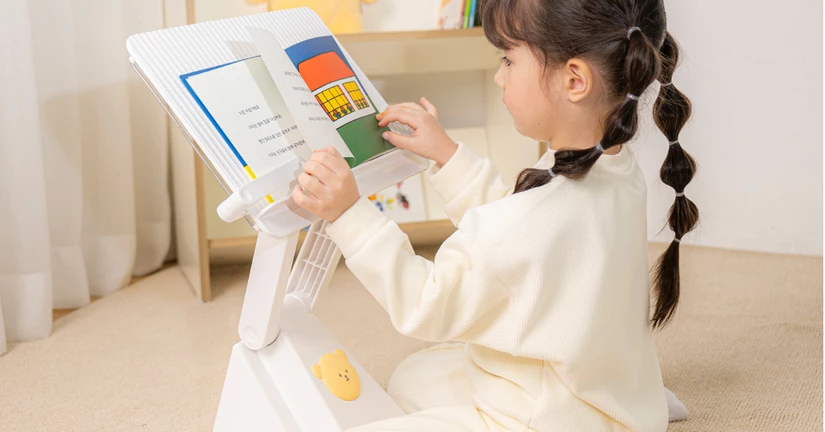 📕베베 높이조절 독서대