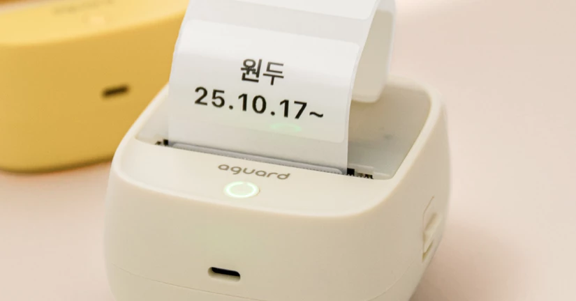 🖨️이지 라벨 프린터