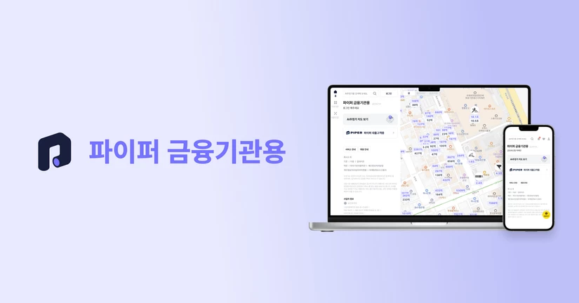 📘사용자 메뉴얼