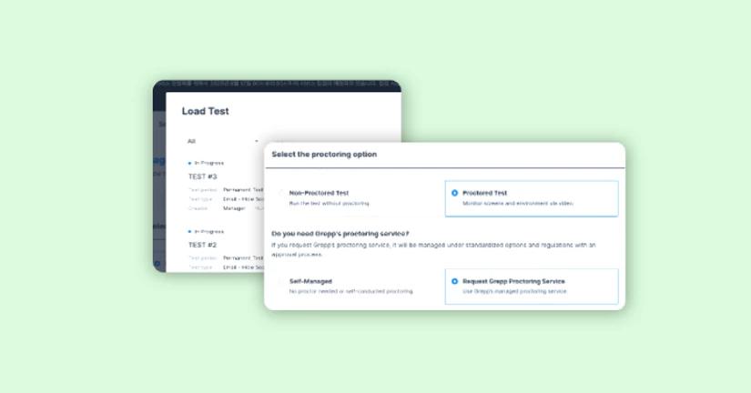 Change in Proctoring Delegation Request Process & Test Creation UI 