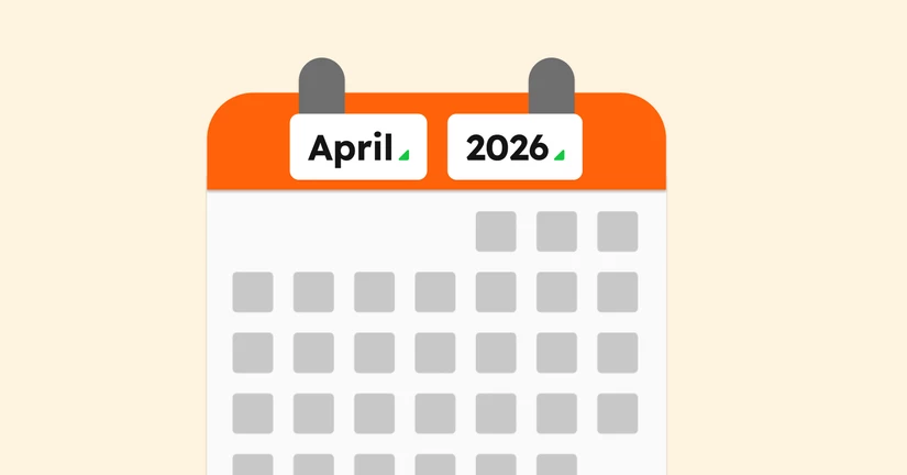 2026.04 교육 일정  