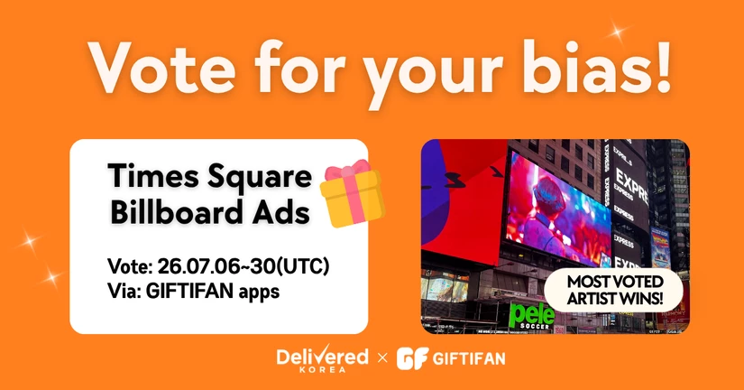 Vote for Your Artist — Win a FREE NY Times Square Ad!