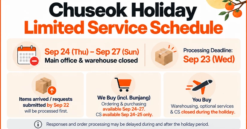 [Holiday Notice] September 24th–27th, 2026