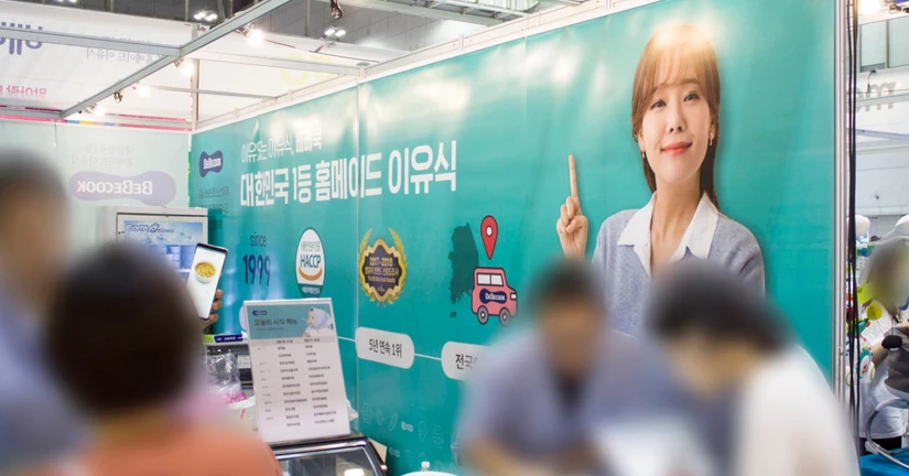족자봉