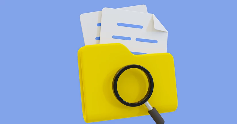 민원증명 발급 및 내역 조회