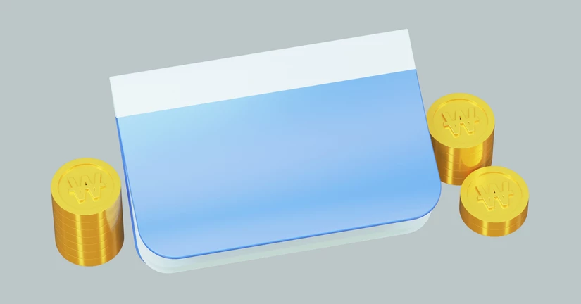 사업용 카드/계좌 발송