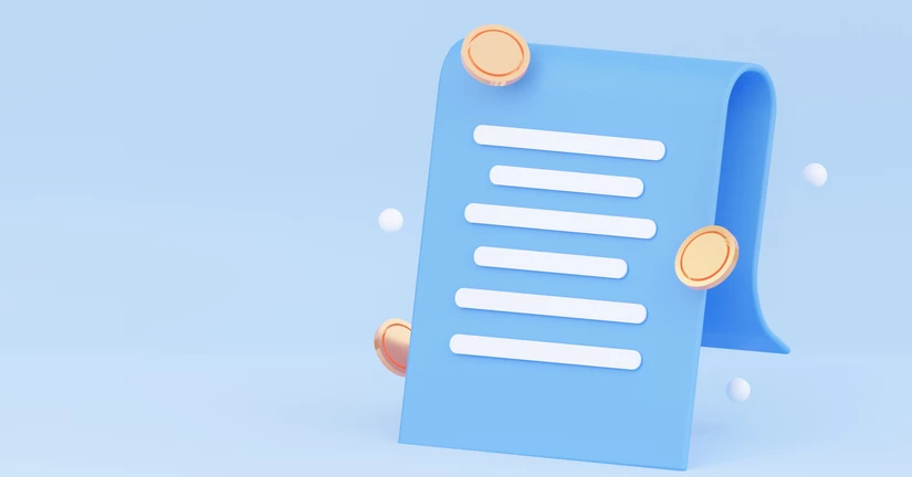 간이지급명세서