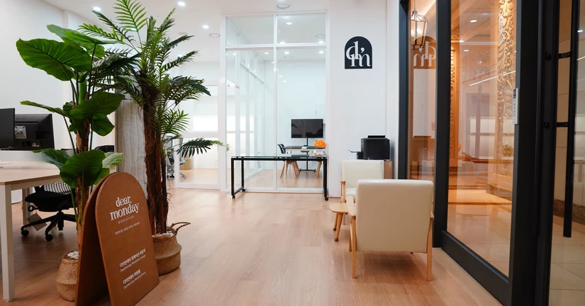 오피스 시설 이용 안내