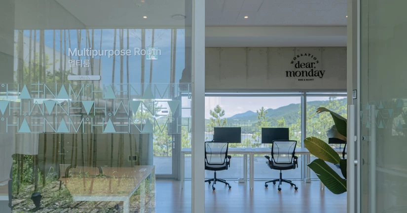 오피스 시설 이용 안내