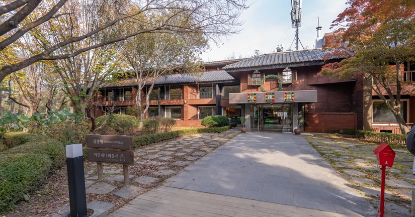 부가서비스 및 편의시설