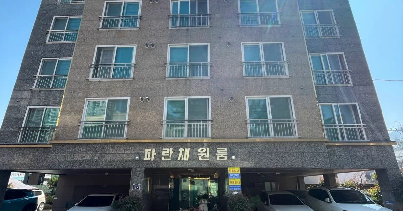 7-Min Walk to Gaegeum Station - Available for One Month Lease