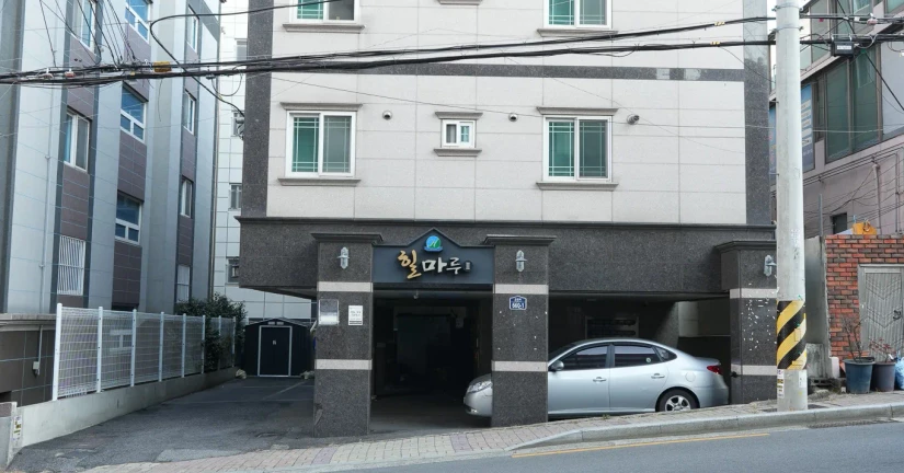 Convenient & Cozy Living Near BUFS