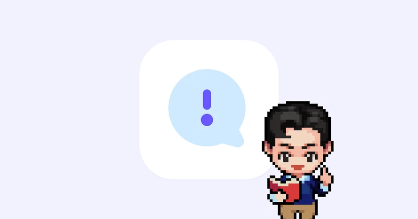 서울시교육청 젭스쿨 기초 이용 가이드