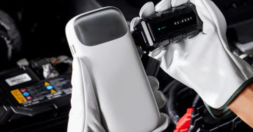 점프스타터 리부트 16000 mAh