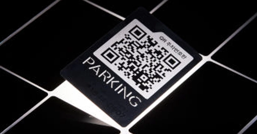 QR 주차 번호판 노드Q