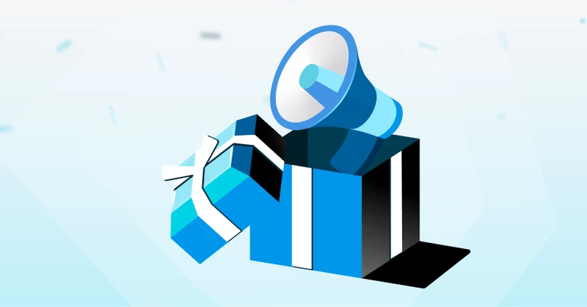 특별 혜택 소개