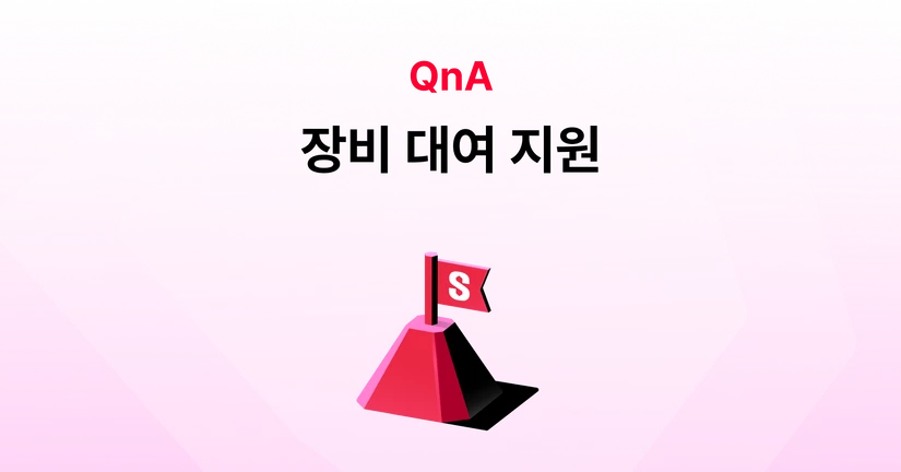 컴퓨터나 노트북이 없어도 들을 수 있을까요?