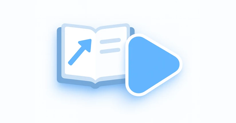 🪄スタートガイド