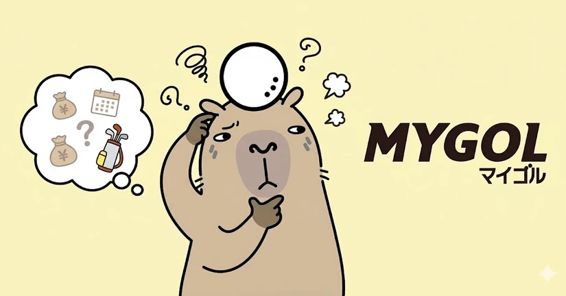 入会前/無料体験についてよくある質問