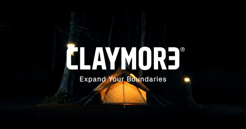 캠핑랜턴(CAMPING LANTERN)