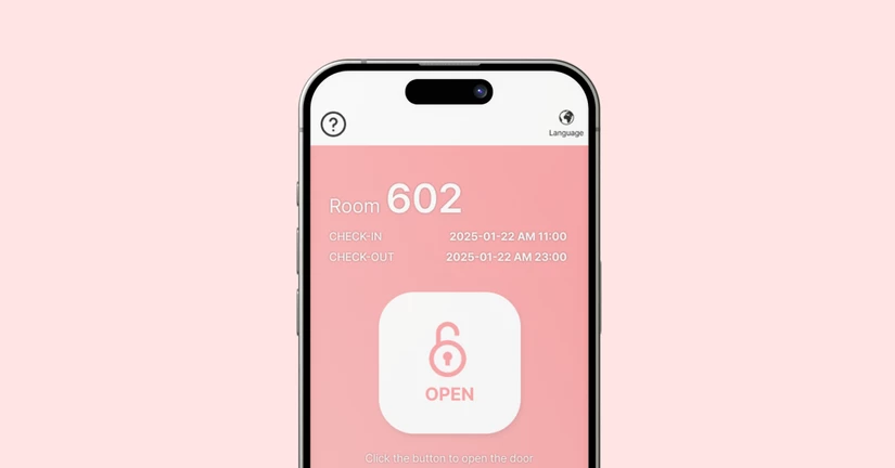 폰키 발급이 안돼요.