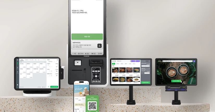 바로더 파트너센터