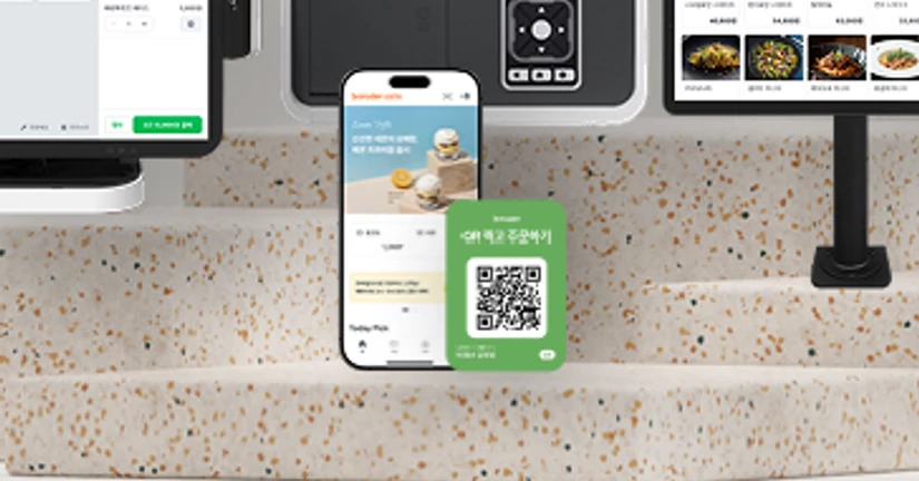 바로더 QR