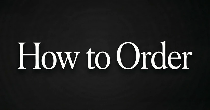 注文について