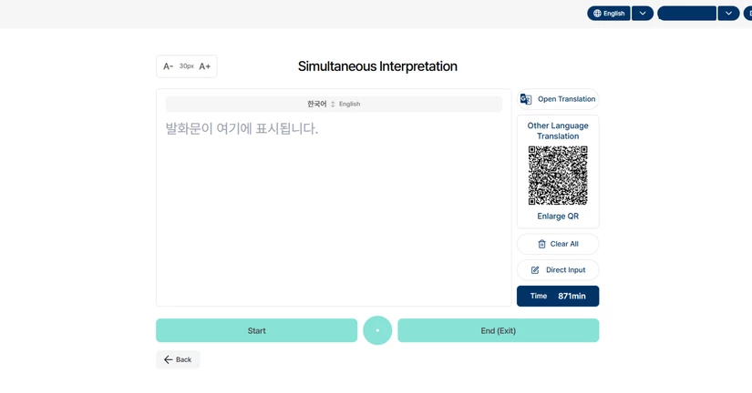 Simultaneous Interpretation