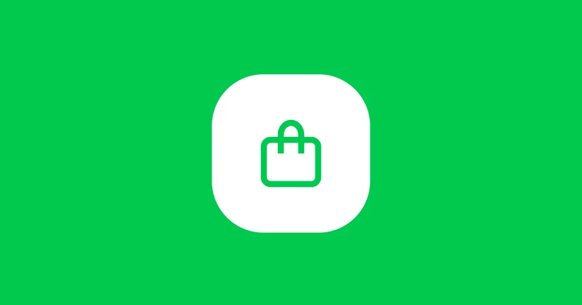 주문·결제·배송