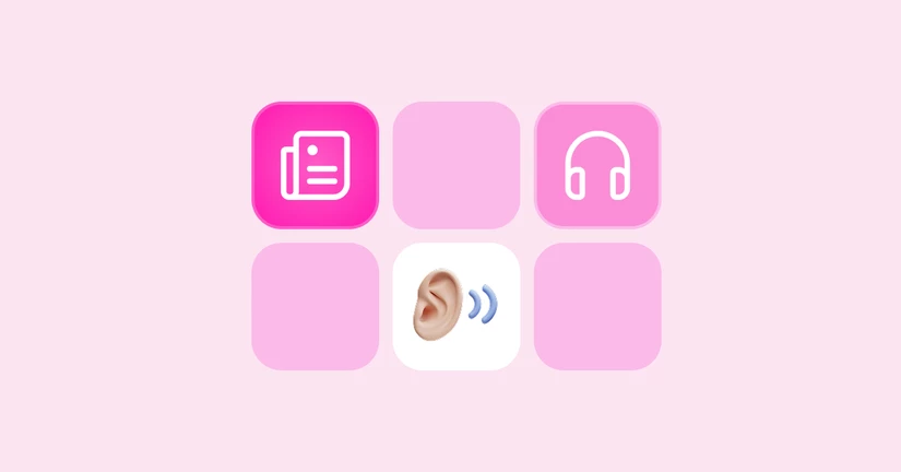 듣고 따라하기 리포트