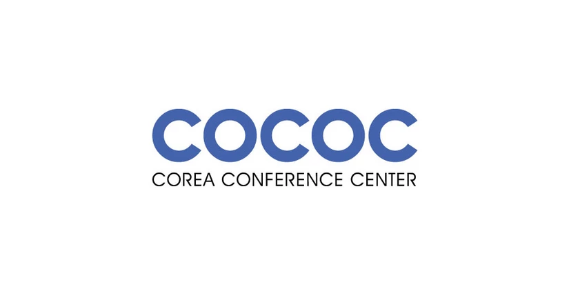 한국컨퍼런스센터(COCOC) 이용 안내